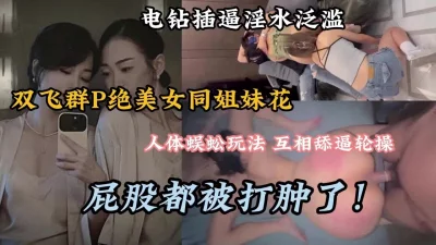 美女全身大曝光图片