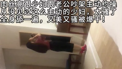 女人下面又肥又鼓