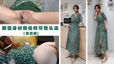 玉女心经3普通话