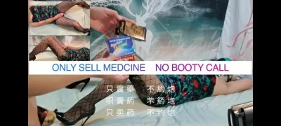 猪猪岛小说网