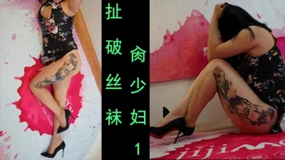 申精最爱肥臀少妇扒开丝袜就是肏02