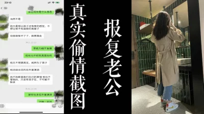 橘梨纱第三部截图