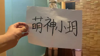 丝脚吧