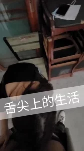 苍蓝世界的中心