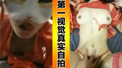 撸管佳品听声可射爆射巨乳极度淫荡反差婊