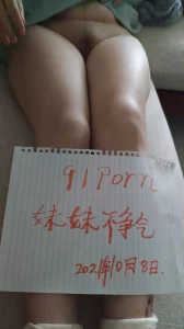 美丽女人自慰申请邀请码