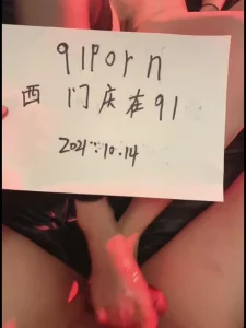 申请达人，带验证，超级性感的女同学