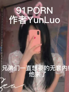 女朋友亲戚刚走被我带到宾馆无套内射（上）