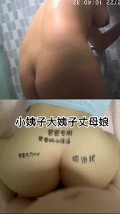 全家乱炖一锅烩小书