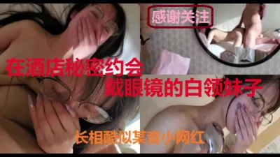 小燕与父亲的秘密