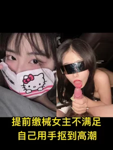 “不敢偷偷喷水了，轻一点，逼都被你操烂了”主页更精彩