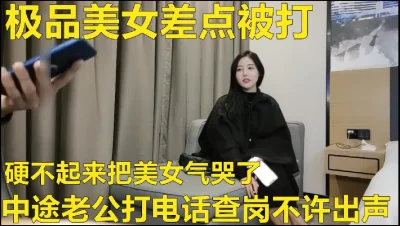 美女裸浴偷拍视频引爆副本