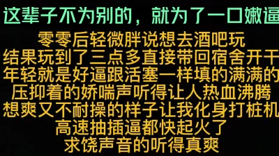 啊轻点灬大JIL巴又大又粗