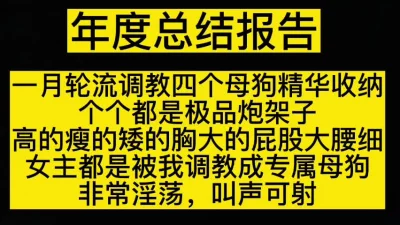 诱惑少女淫娃变身记，清纯到淫荡的全过程