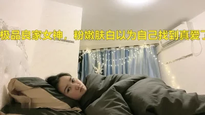 真爱找麻烦百度影音