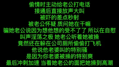 不遮挡打扑克剧烈运动直播