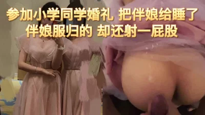 工口无翼乌彩色无摭不知火舞