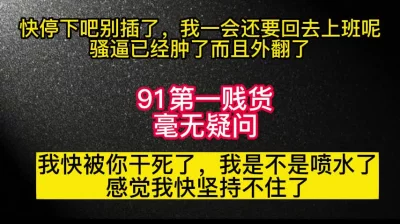 我要去播播