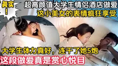 打扑克又疼又叫直播下载软件免费