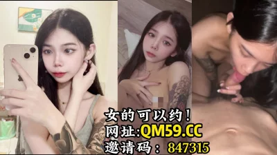 花臂小姐姐同城夜店女DJ【无水印完整版看下面的简阶】