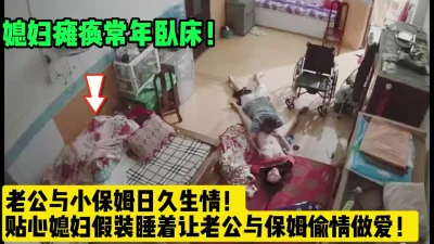 家家有本难念的经！男人也是有需求的！【女主可以约，看下面的简阶】