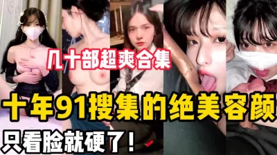 老女人下面毛荫荫的黑森林