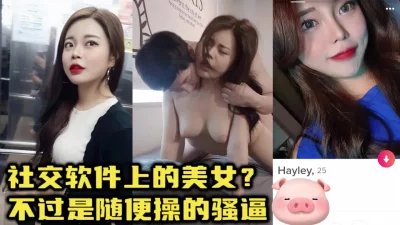 10款禁用软件永久无限次数看