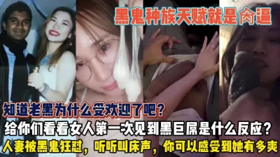 女人阴性部照片百度知