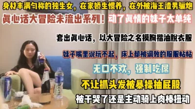 童话中单纯又荡漾的小红帽