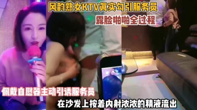 浪小辉军警服务员VIDEOS