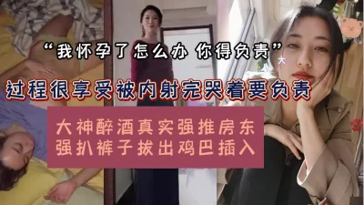 狂C亲女含苞欲H顾宁