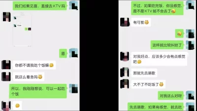 偷情沈阳开足疗店的38岁人妻艳艳超长前戏+毒龙(简阶免费看后续完整)