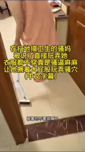 亚洲红花网