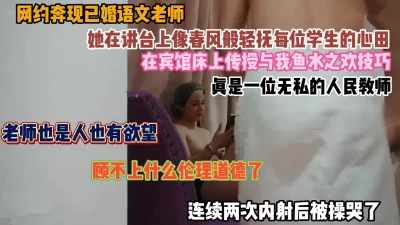 三叶草研究所永久入口图片